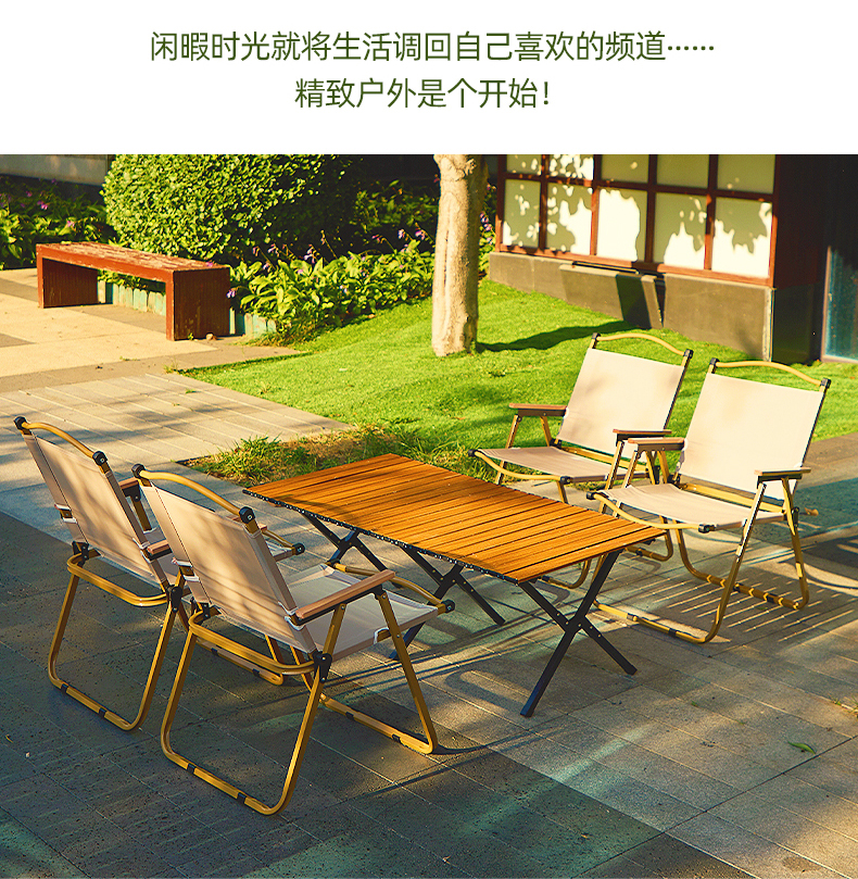 キャンプ用品 木製フレーム折りたたみ式ローチェア