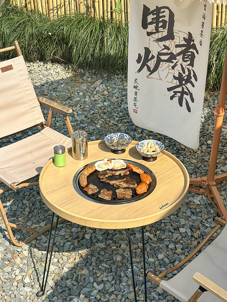 キャンプ用品 円卓風ごちそう焚き火台