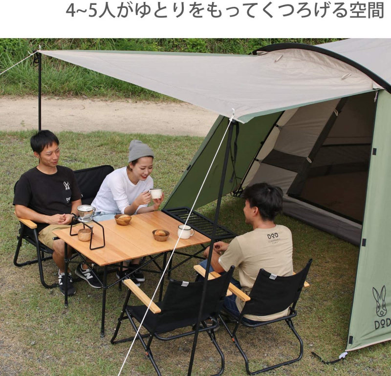 キャンプ用品 家族向け大型前室付き四人用ドーム型テント