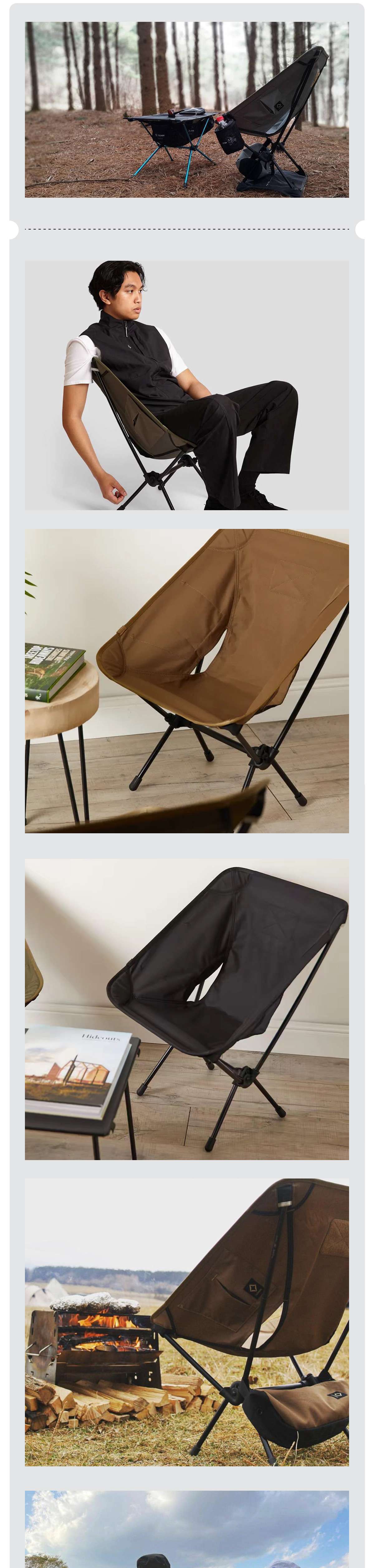 キャンプ用品  折りたたみ式コンパクトキャンプチェア
