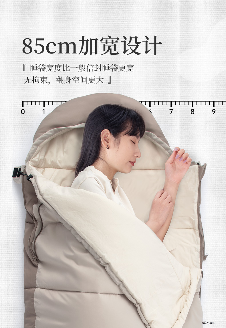 キャンプ用品 キャンプ用品 やすらぎ包む至福の寝袋