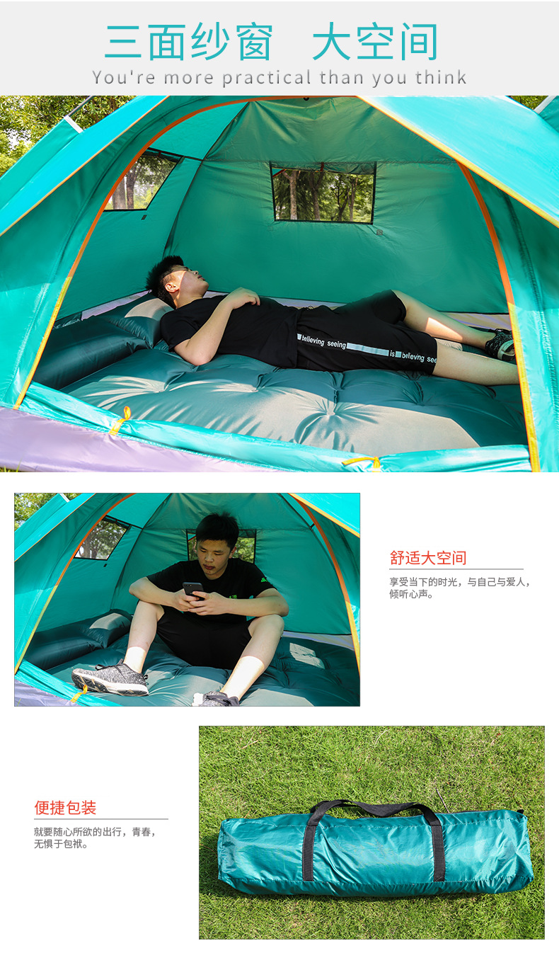 キャンプ用品 自動組み立て式ドーム型テント