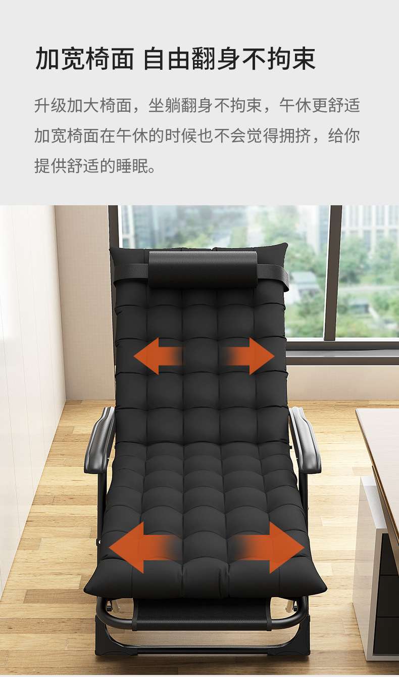 キャンプ用品 多機能リクライニングチェア