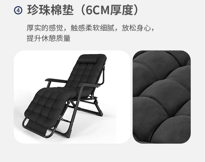 キャンプ用品 多機能リクライニングチェア