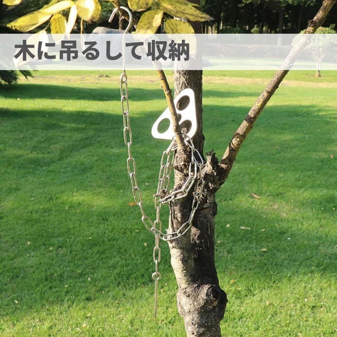 キャンプ用品 焚き火台用三脚自作金具 鎖付き不銹鋼製