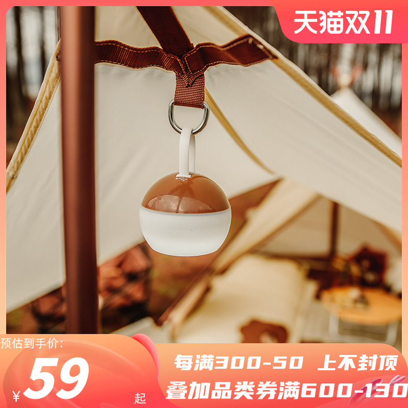 https://fulmo-img-server.com/camphub/e196198e-1aa3-49eb-8ba6-de2aea6f737e.jpg