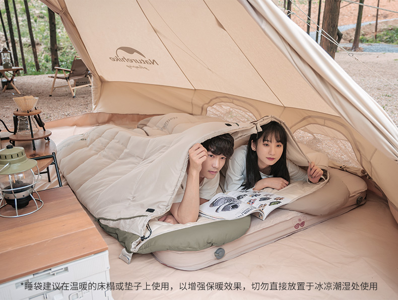 キャンプ用品 キャンプ用品 やすらぎ包む至福の寝袋