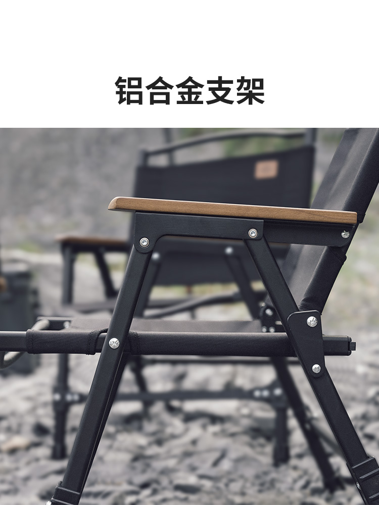 キャンプ用品 快適コンパクト折りたたみ椅子