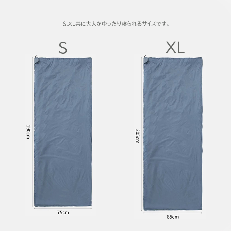 キャンプ用品 軽量コンパクト寝袋 撥水加工 丸洗い可能 一人用シュラフ