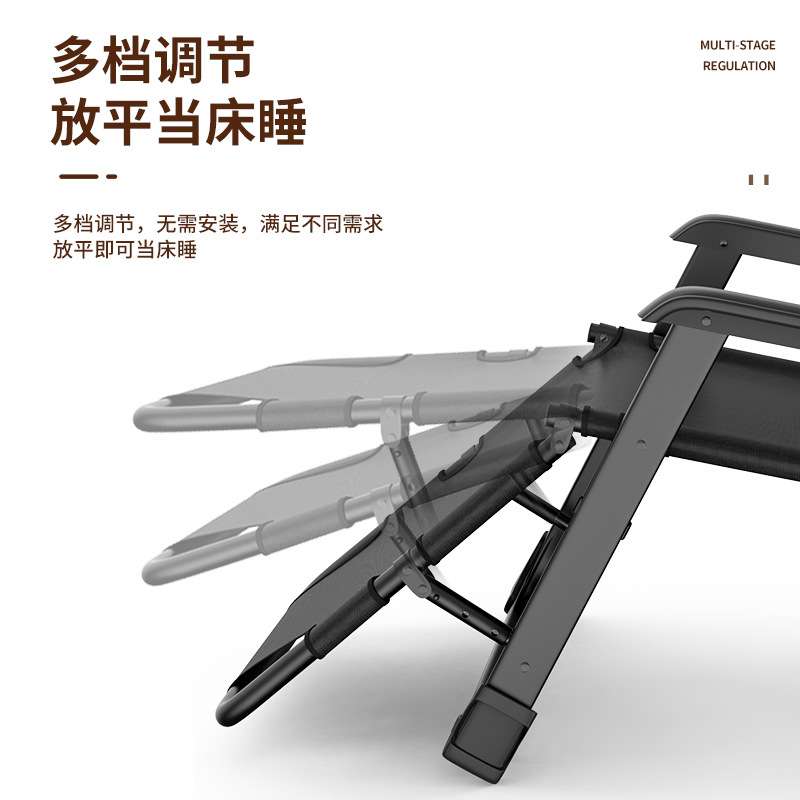 キャンプ用品 多機能リクライニングチェア