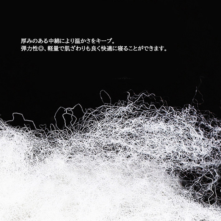 キャンプ用品 封筒型寝袋 枕付き コンパクト 通気性 撥水加工