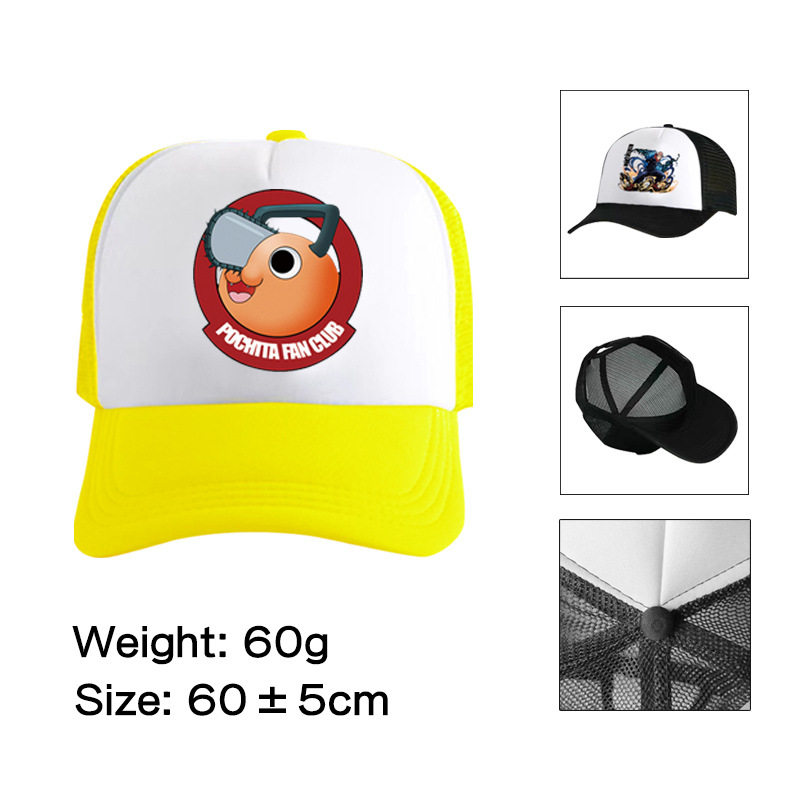 https://fulmo-img-server.com/cap-craft/1207eb32-4b9b-4b53-9166-09c7d0a7a91d.jpg
