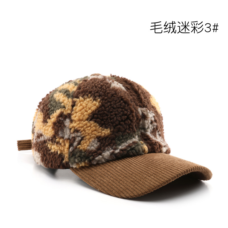 キャップ　メンズ もこもこ迷彩柄 ベースボールキャップ 全6色