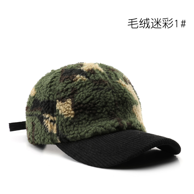 キャップ　メンズ もこもこ迷彩柄 ベースボールキャップ 全6色