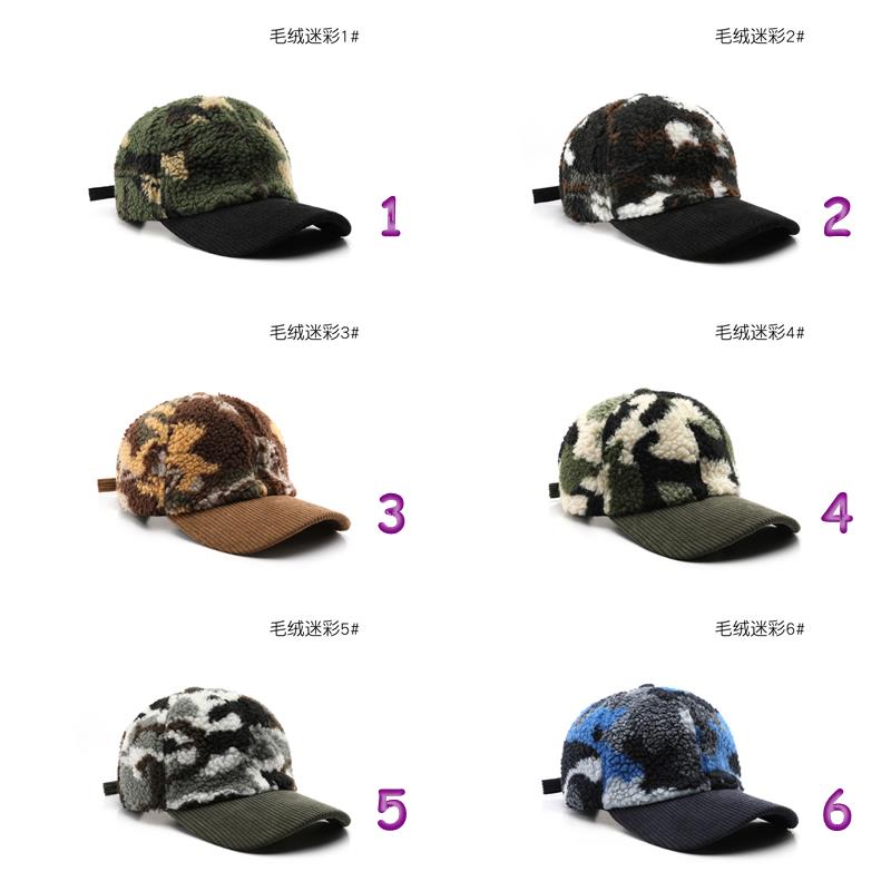 キャップ　メンズ もこもこ迷彩柄 ベースボールキャップ 全6色