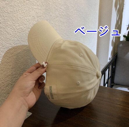 キャップ　メンズ バイカラー ベースボールキャップ 小顔効果 紫外線対策 メンズ帽子