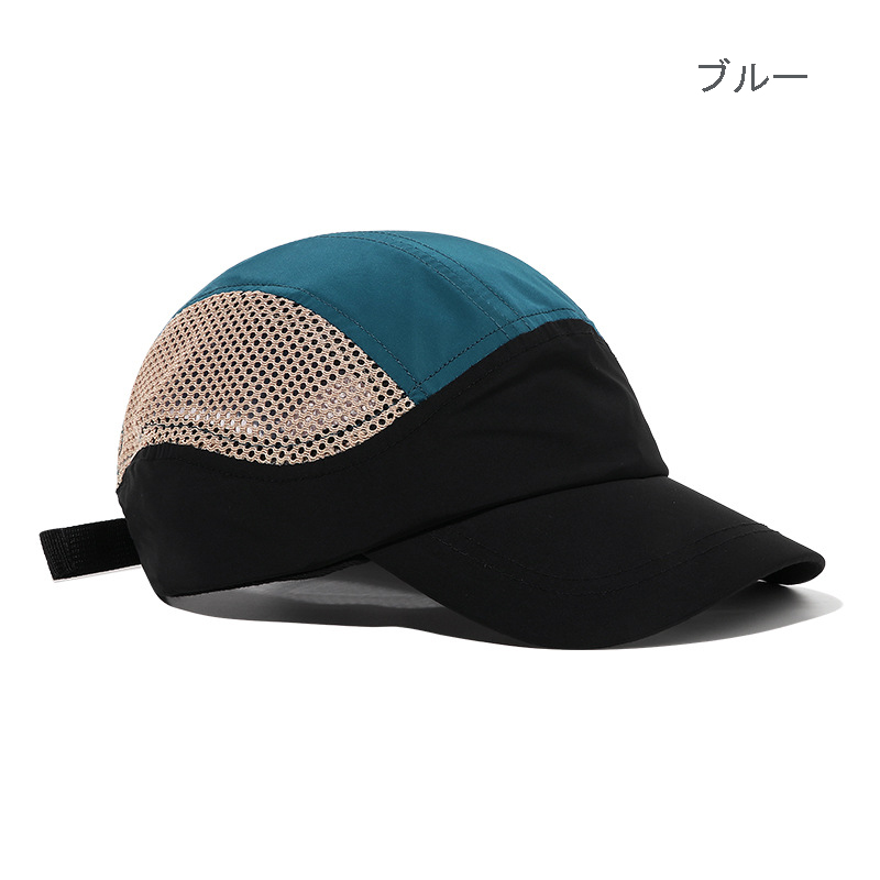 キャップ　メンズ メンズ ベースボールキャップ 通気メッシュ 紫外線対策 全3色