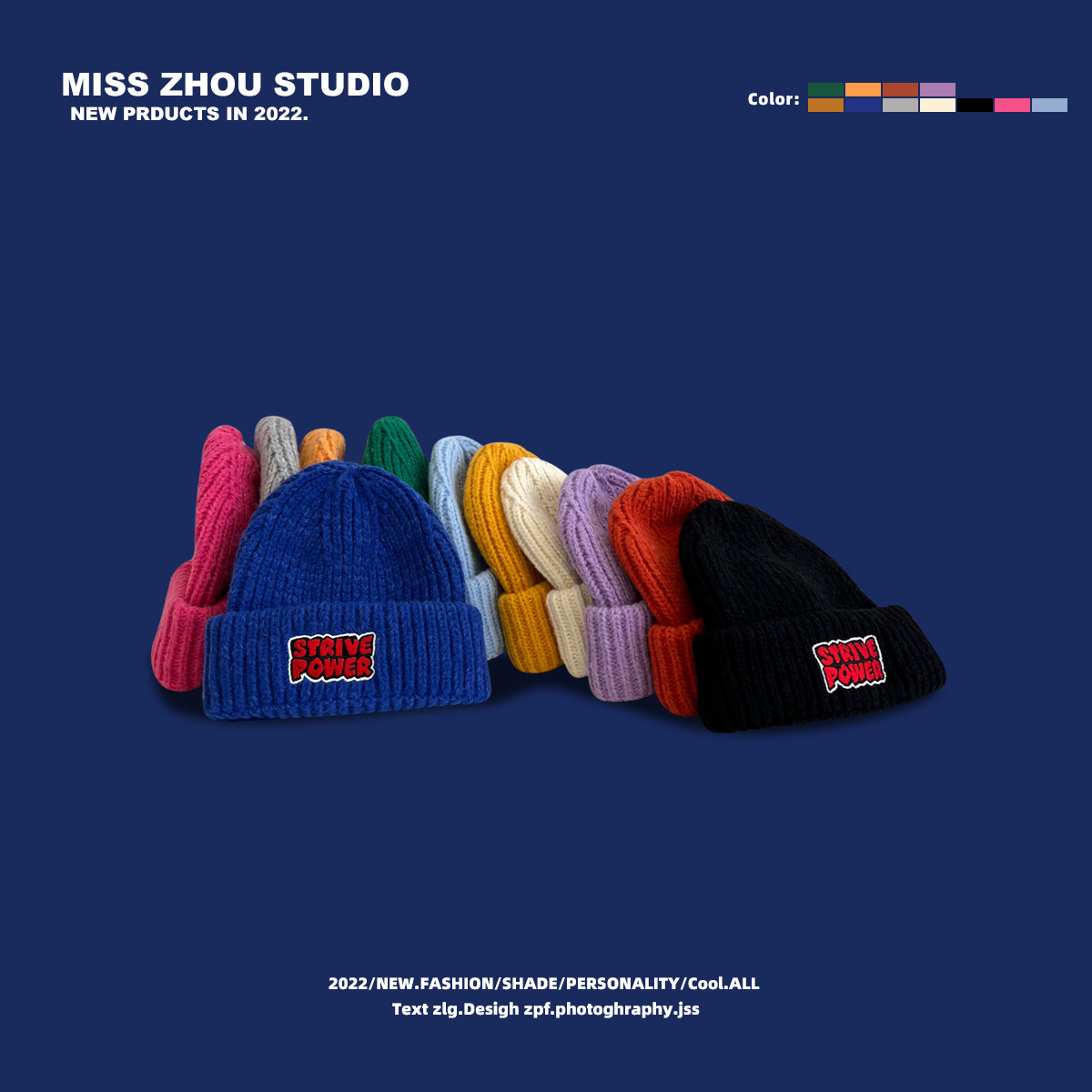 メンズ キャップ おしゃれ ニット帽 