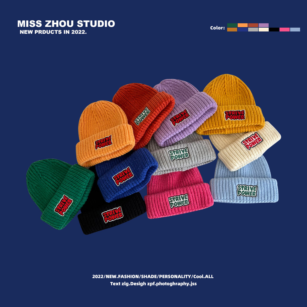 メンズ キャップ おしゃれ ニット帽 