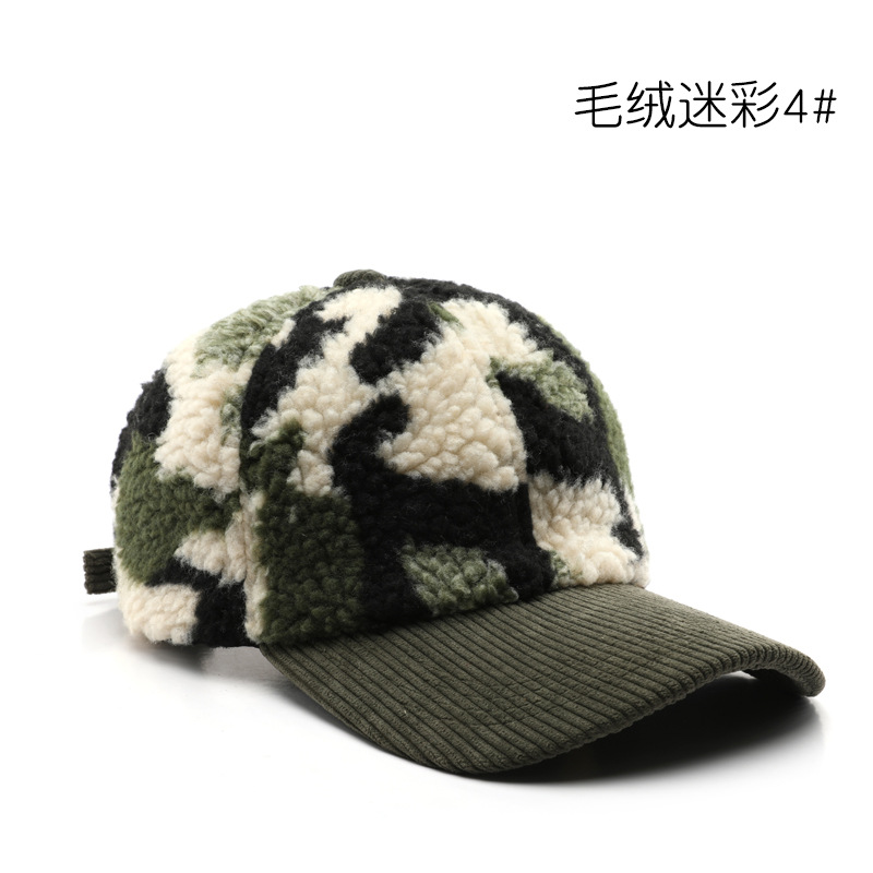 キャップ　メンズ もこもこ迷彩柄 ベースボールキャップ 全6色