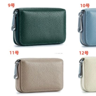 本革大容量カードケース ビジネス名刺ケース 男女兼用