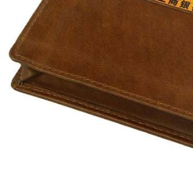 上質革製折りたたみ名刺入れ