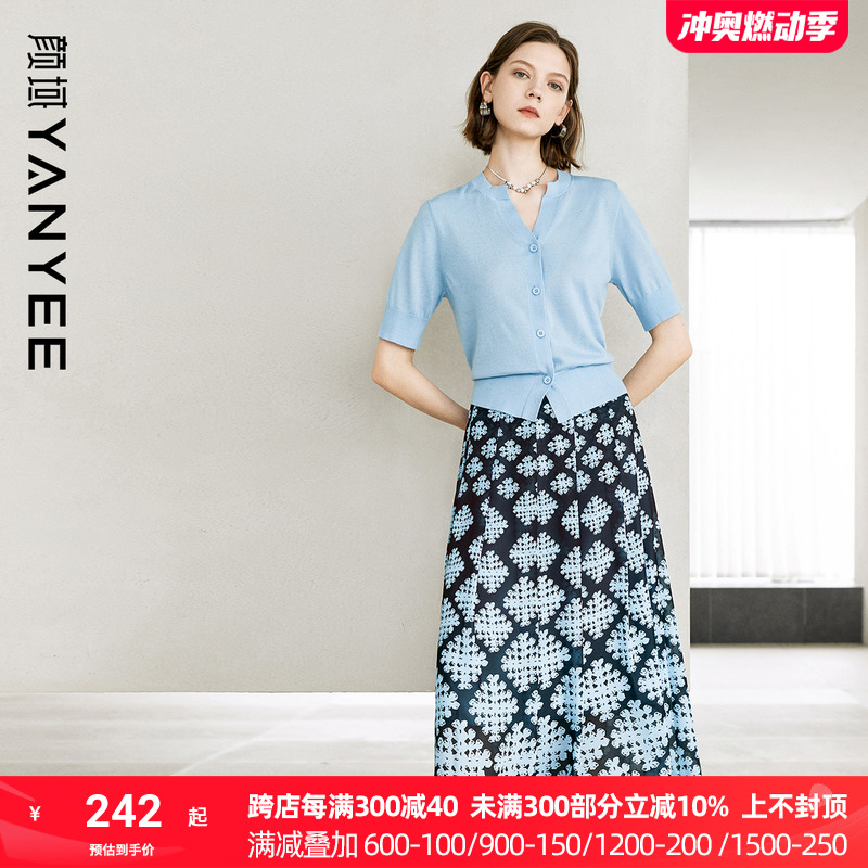 https://fulmo-img-server.com/cardibloom/05a12566-2cd7-4a88-9bf8-f276a369b418.jpg