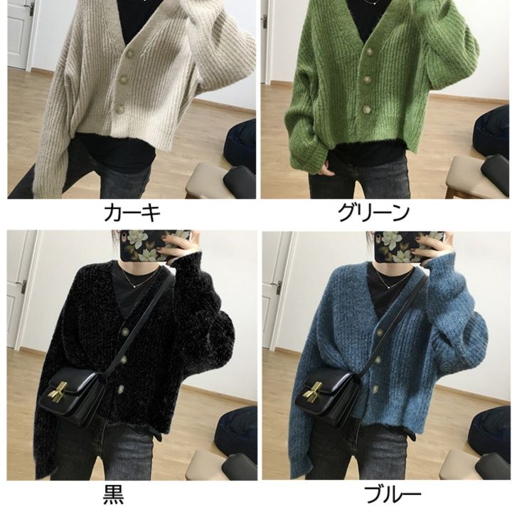 レディースカーディガン ショート丈 ふわふわニットカーディガン 長袖ボタン 羽織り
