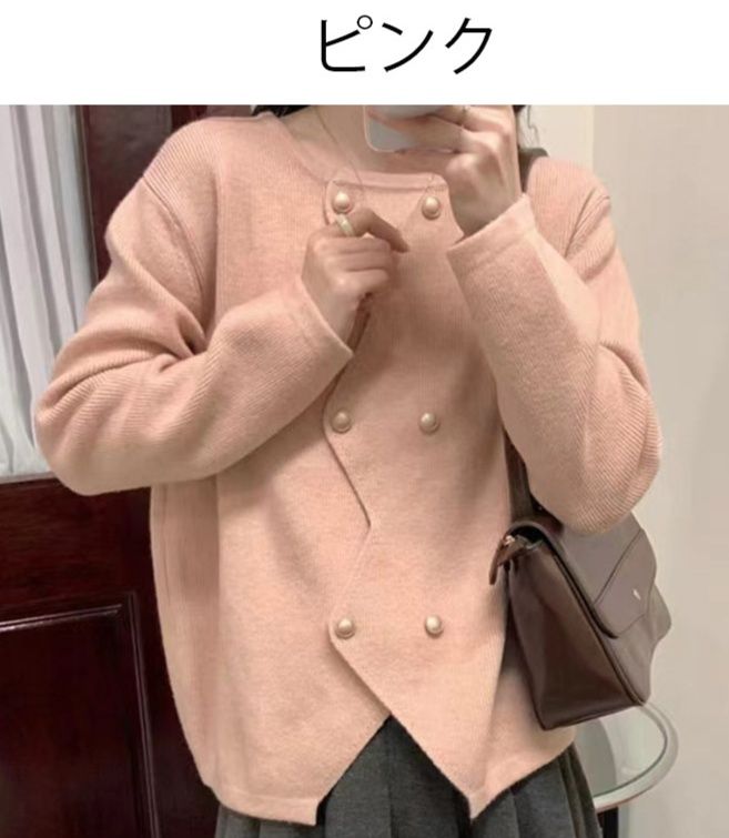レディースカーディガン ショート丈ニット羽織り ダブルボタンカーディガン　丸首前開き