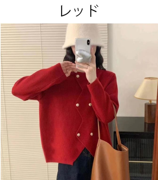 レディースカーディガン ショート丈ニット羽織り ダブルボタンカーディガン　丸首前開き