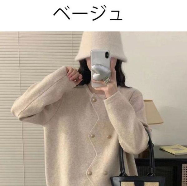 レディースカーディガン ショート丈ニット羽織り ダブルボタンカーディガン　丸首前開き
