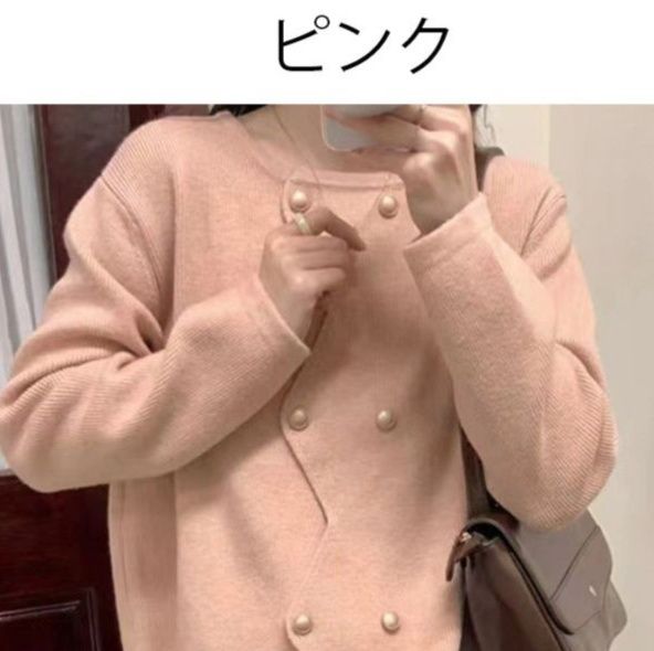 レディースカーディガン ショート丈ニット羽織り ダブルボタンカーディガン　丸首前開き