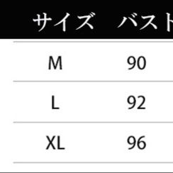 レディースカーディガン 秋新作 バイカラー ショート丈 ニットカーディガン