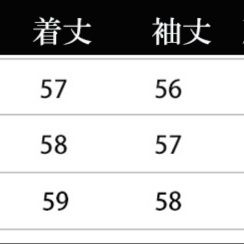 レディースカーディガン 秋新作 バイカラー ショート丈 ニットカーディガン