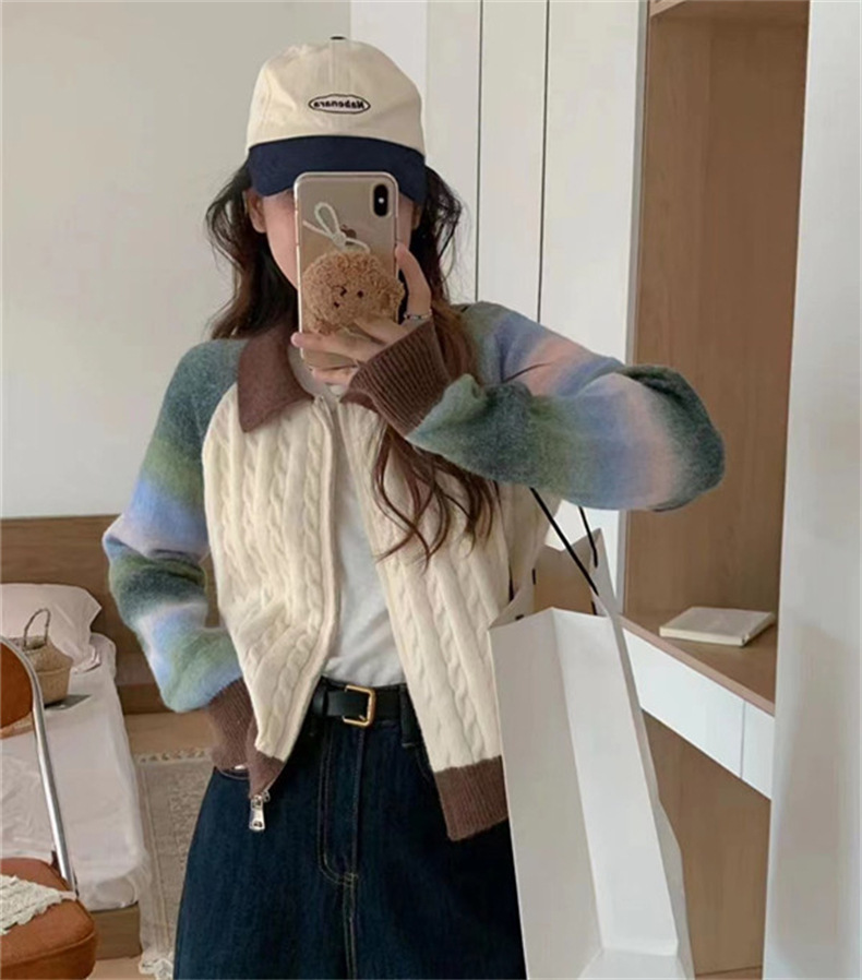 レディースカーディガン ミドル丈 グラデーション ダブル ニットカーディガン