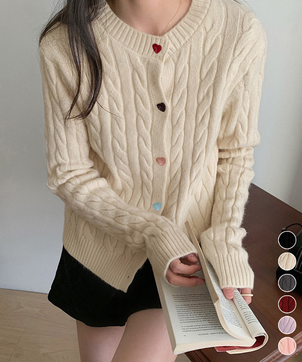 レディースカーディガン ミドル丈 ケーブルニットカーディガン ハートボタン前開き