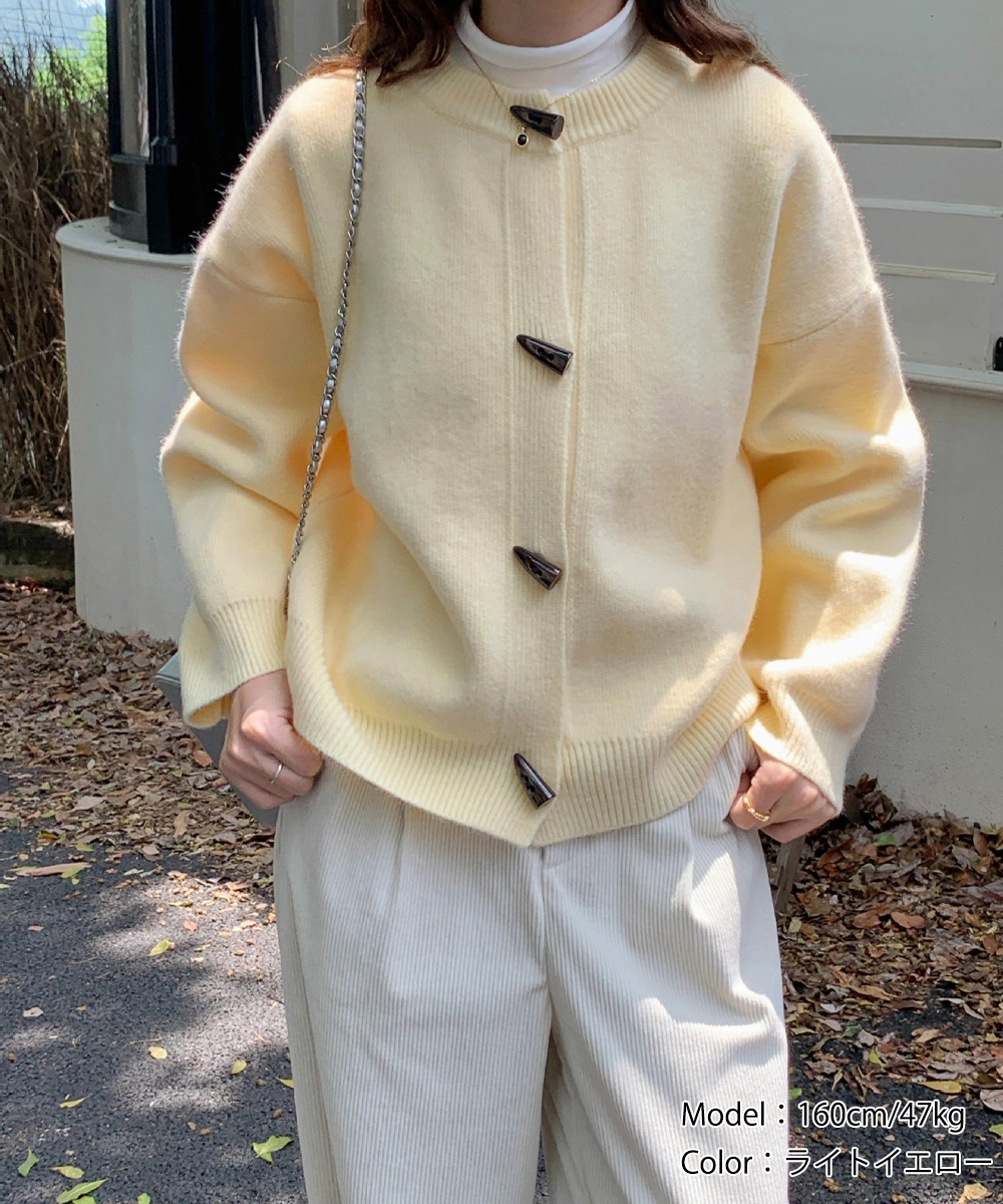 レディースカーディガン ミドル丈 韓国風牛角型トグルボタンニットカーディガン