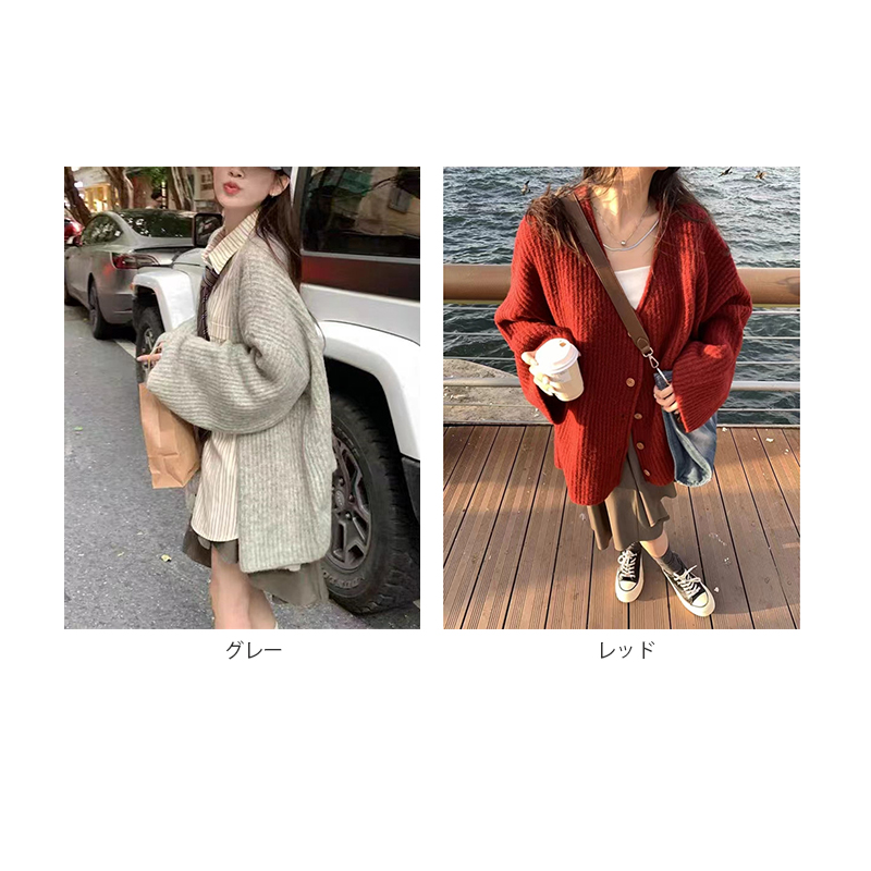 レディースカーディガン ミドル丈 ニット カーディガン ゆったり袖 グレー