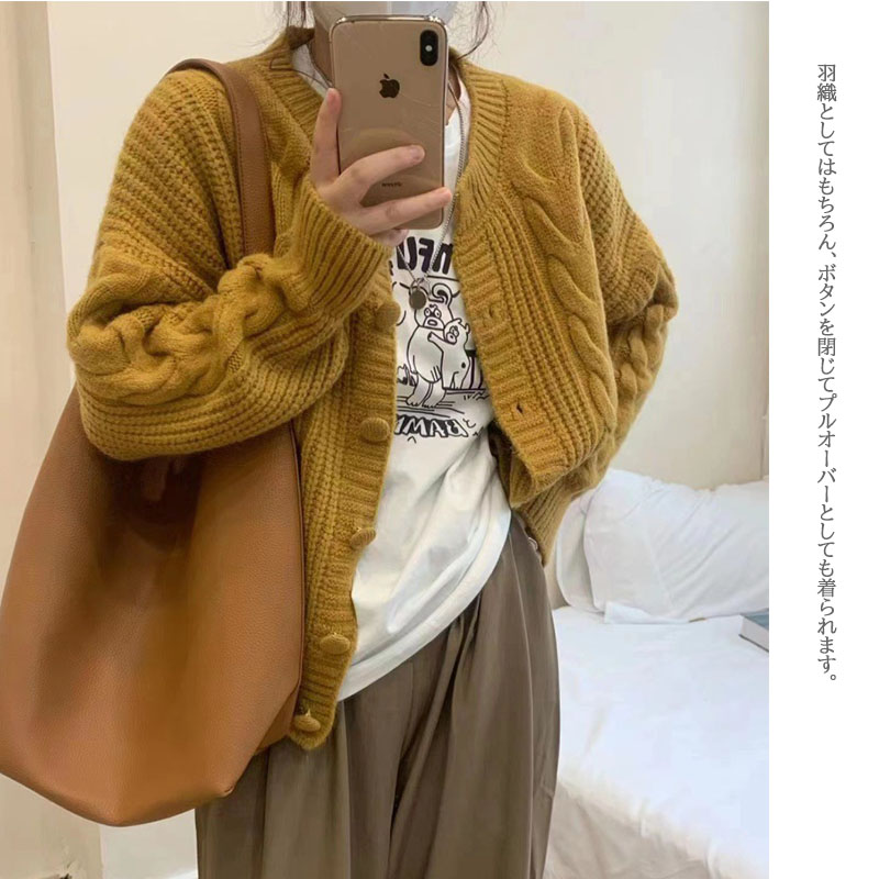 レディースカーディガン ショート丈 ケーブル編みニットカーディガン ゆったり体型カバー厚手羽織り