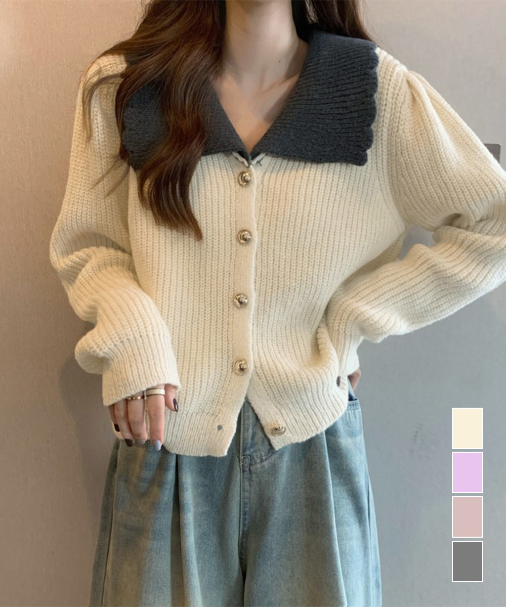 レディースカーディガン ショート丈 ニットカーディガン レディース 配色大きめ襟