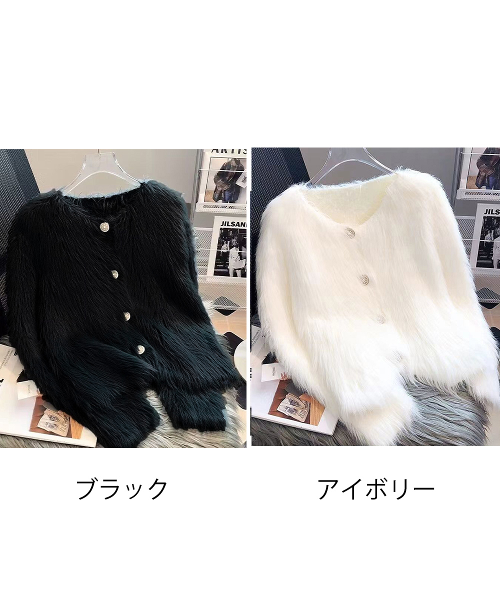 レディースカーディガン ショート丈 ふわふわシャギーニットカーディガン 秋冬