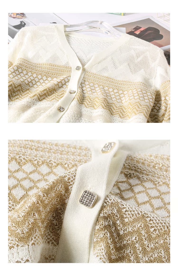 https://fulmo-img-server.com/cardigans/82c29cea-13e9-45cc-9ae5-2eb6bcc90858.jpg