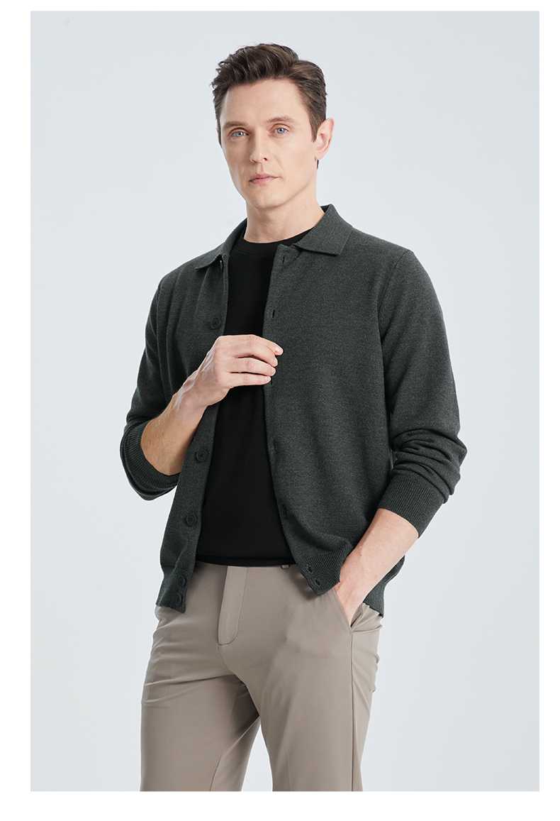 カーディガン メンズ 上質ニット襟付きカーディガン