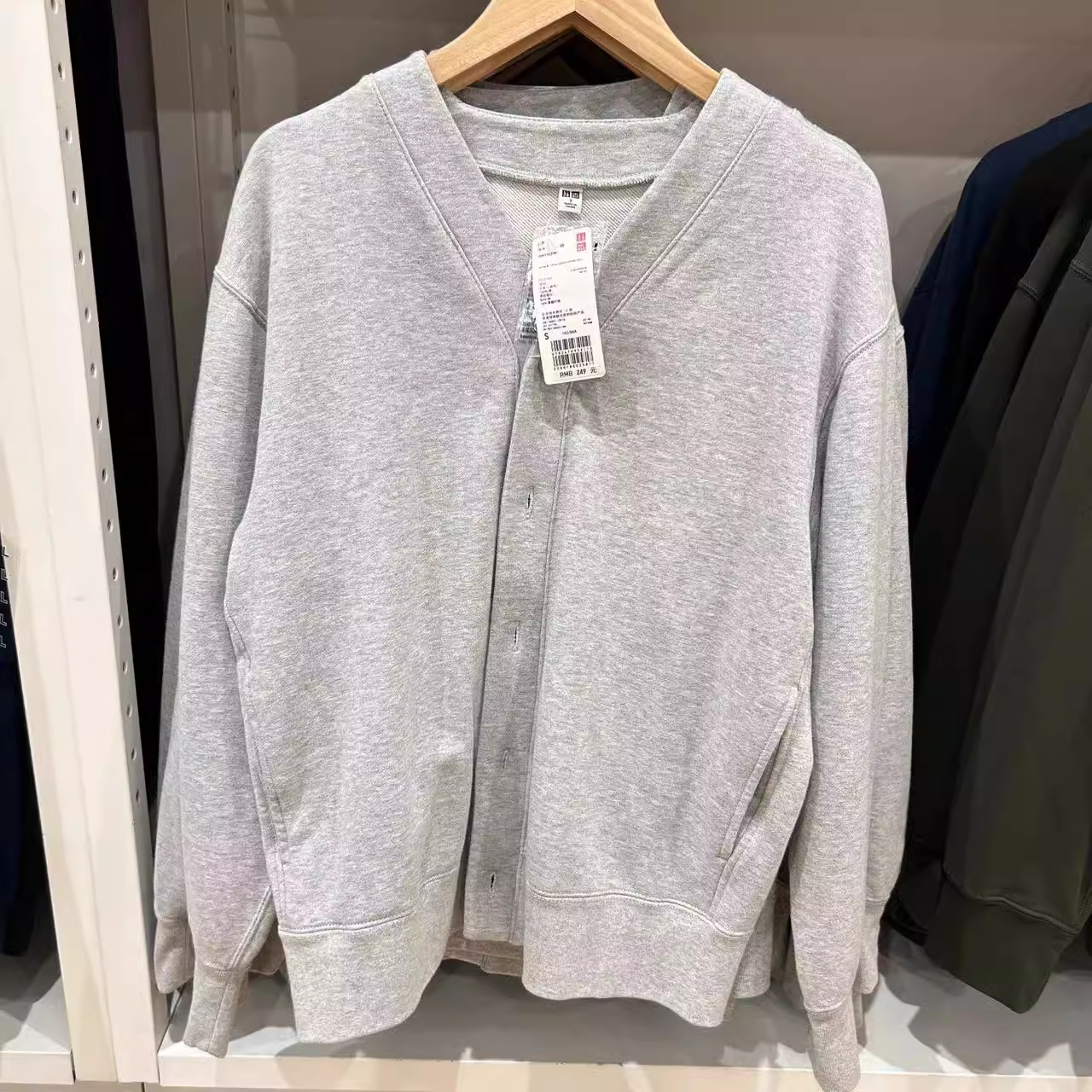 カーディガン メンズ ゆったりシルエット ノーカラーカーディガン