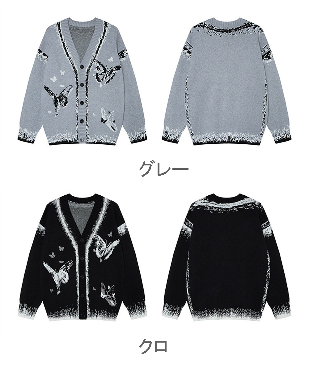 メンズ カーディガン  蝶々柄ニットカーディガン メンズ 秋冬新作