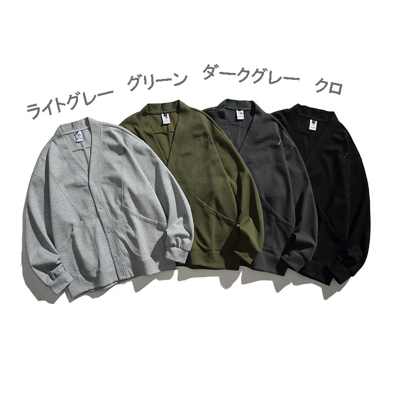 メンズ カーディガン  メンズ無地カーディガン男女兼用全四色