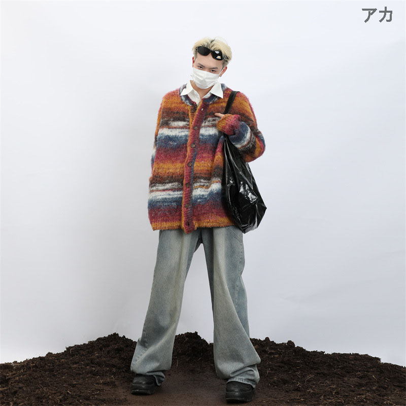 メンズ カーディガン  メンズ マルチボーダー ニットカーディガン