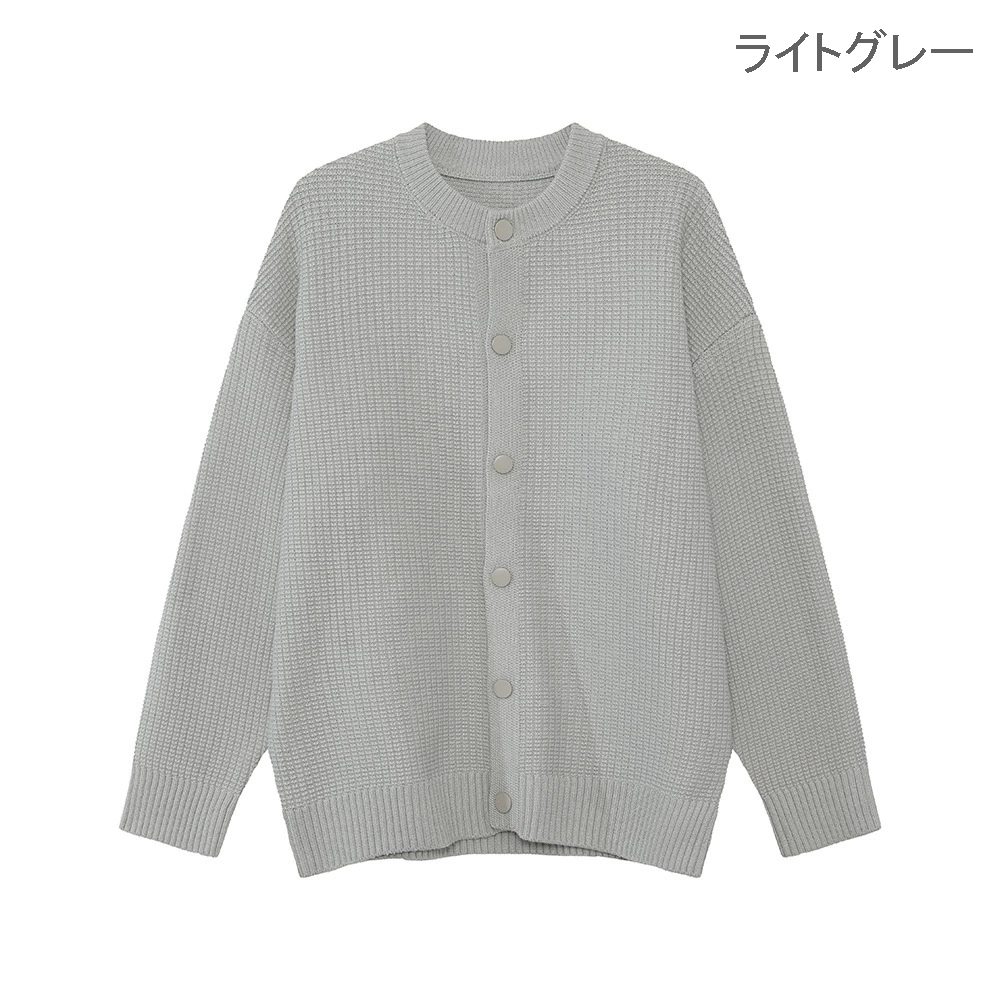メンズ カーディガン  メンズ ニットカーディガン 秋冬新作 全3色