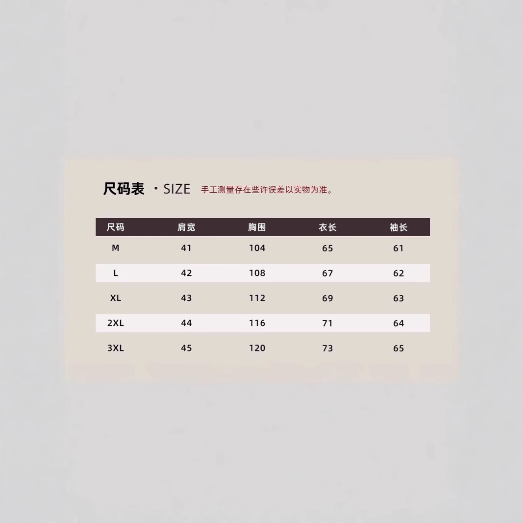 https://fulmo-img-server.com/cardy-cardy/7ea8a23c-9d9c-44f1-94c0-2a9bcd95b78d.jpg