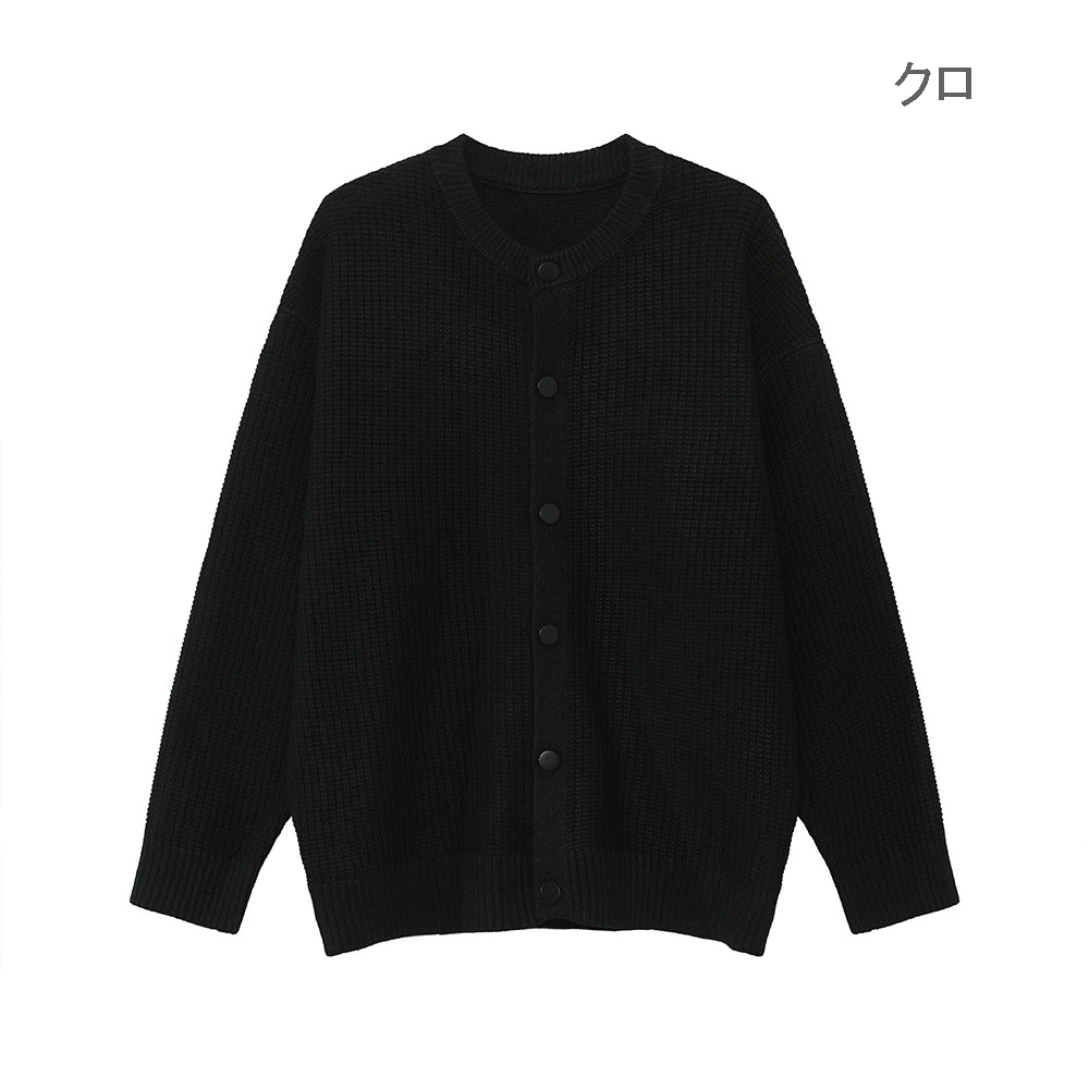 メンズ カーディガン  メンズ ニットカーディガン 秋冬新作 全3色